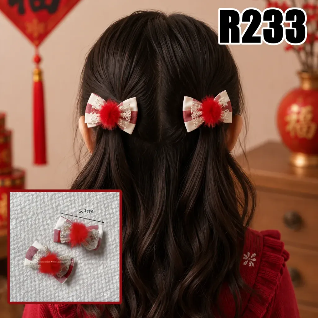 R233