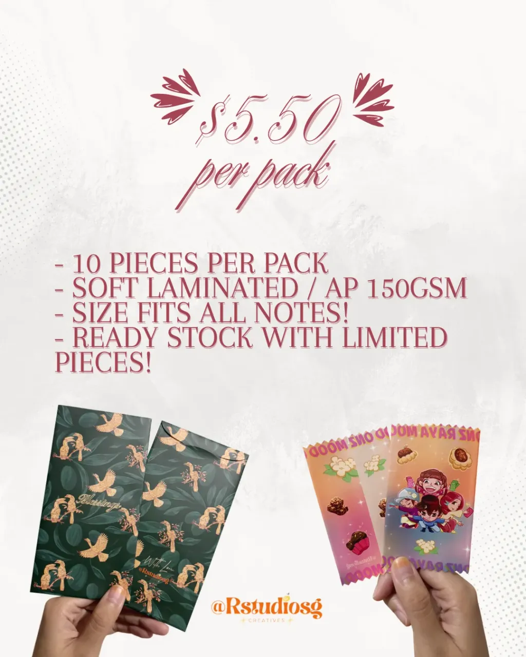 2026 Sampul Raya image 2